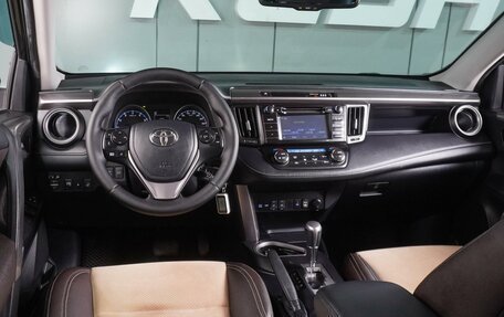 Toyota RAV4, 2016 год, 2 299 000 рублей, 6 фотография