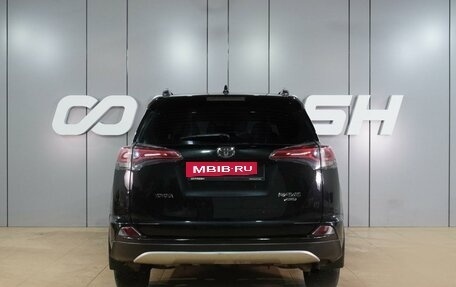 Toyota RAV4, 2016 год, 2 299 000 рублей, 4 фотография