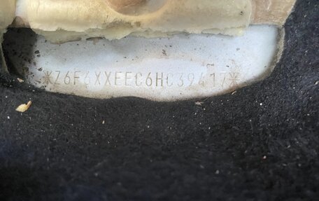 Ford Focus III, 2017 год, 763 000 рублей, 5 фотография