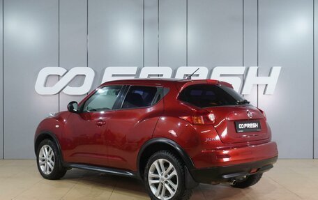 Nissan Juke II, 2014 год, 1 079 000 рублей, 2 фотография
