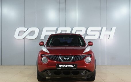 Nissan Juke II, 2014 год, 1 079 000 рублей, 3 фотография