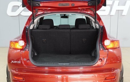 Nissan Juke II, 2014 год, 1 079 000 рублей, 18 фотография