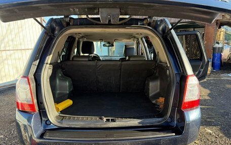 Land Rover Freelander II рестайлинг 2, 2007 год, 1 070 000 рублей, 5 фотография