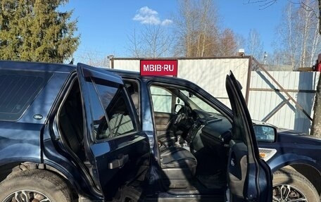 Land Rover Freelander II рестайлинг 2, 2007 год, 1 070 000 рублей, 2 фотография