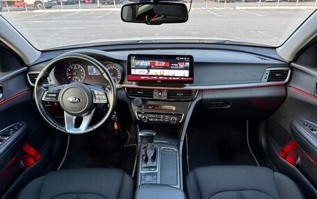 KIA Optima IV, 2019 год, 1 450 000 рублей, 9 фотография