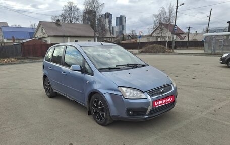 Ford C-MAX I рестайлинг, 2005 год, 290 000 рублей, 3 фотография