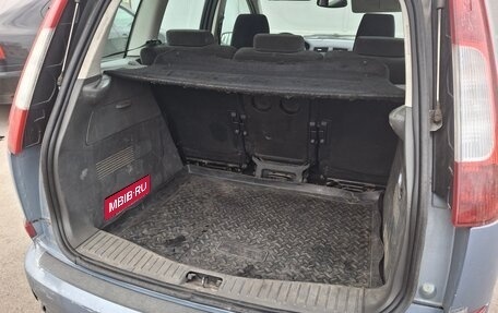 Ford C-MAX I рестайлинг, 2005 год, 290 000 рублей, 16 фотография