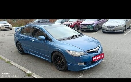 Honda Civic VIII, 2008 год, 800 000 рублей, 2 фотография