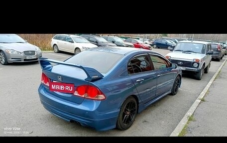 Honda Civic VIII, 2008 год, 800 000 рублей, 5 фотография