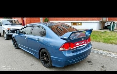 Honda Civic VIII, 2008 год, 800 000 рублей, 6 фотография