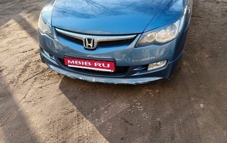 Honda Civic VIII, 2008 год, 800 000 рублей, 16 фотография