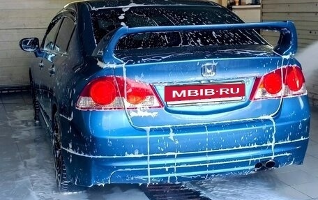 Honda Civic VIII, 2008 год, 800 000 рублей, 12 фотография