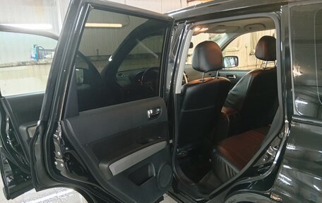 Nissan X-Trail, 2014 год, 1 590 000 рублей, 8 фотография