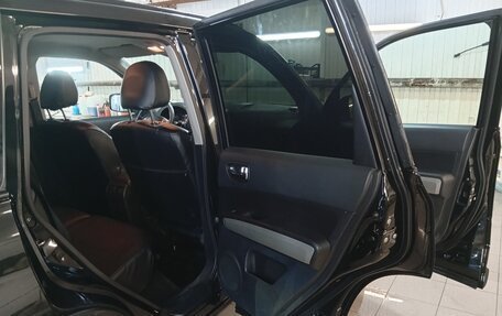 Nissan X-Trail, 2014 год, 1 590 000 рублей, 10 фотография