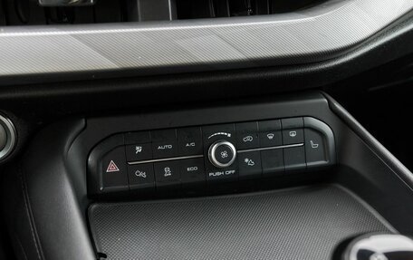 Haval F7x I, 2023 год, 2 478 000 рублей, 10 фотография