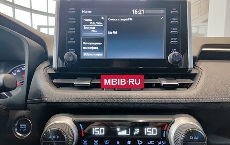 Toyota RAV4, 2020 год, 3 250 000 рублей, 18 фотография