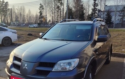 Mitsubishi Outlander III рестайлинг 3, 2006 год, 690 000 рублей, 1 фотография