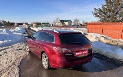 Mazda 6, 2008 год, 750 000 рублей, 1 фотография