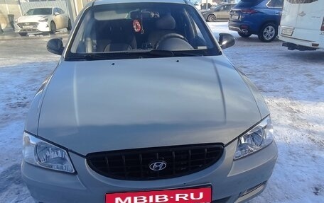 Hyundai Accent II, 2005 год, 350 000 рублей, 1 фотография