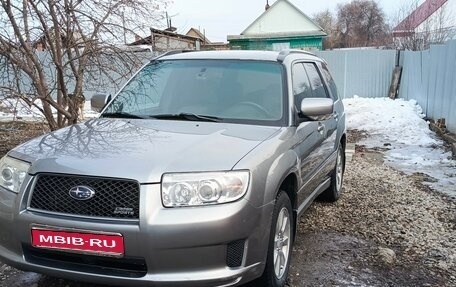 Subaru Forester, 2006 год, 650 000 рублей, 1 фотография