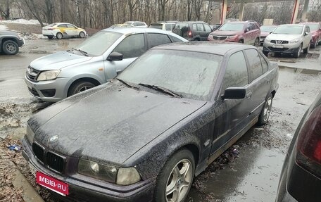 BMW 3 серия, 1995 год, 200 000 рублей, 1 фотография
