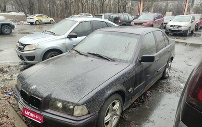 BMW 3 серия, 1995 год, 200 000 рублей, 1 фотография