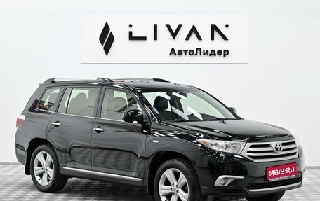 Toyota Highlander III, 2012 год, 1 565 000 рублей, 1 фотография