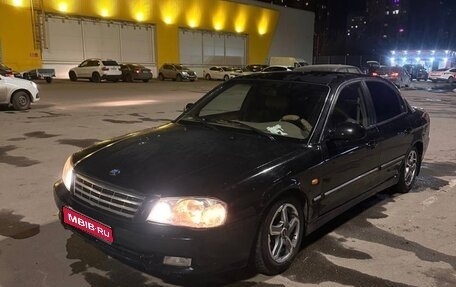 KIA Optima II, 2000 год, 150 000 рублей, 1 фотография