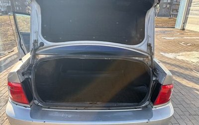 KIA Magentis I, 2005 год, 110 000 рублей, 1 фотография