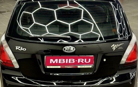 KIA Rio II, 2011 год, 718 000 рублей, 1 фотография