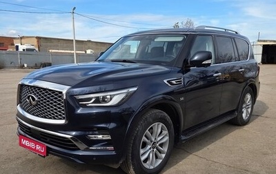 Infiniti QX80 I рестайлинг, 2018 год, 3 850 000 рублей, 1 фотография
