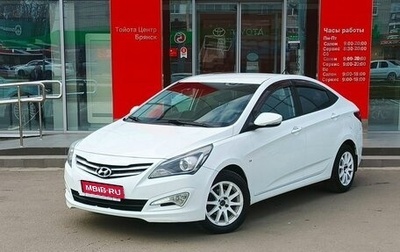 Hyundai Solaris II рестайлинг, 2016 год, 899 000 рублей, 1 фотография