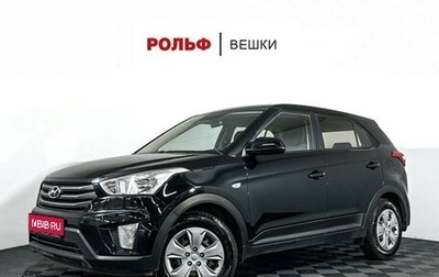 Hyundai Creta I рестайлинг, 2018 год, 1 297 000 рублей, 1 фотография