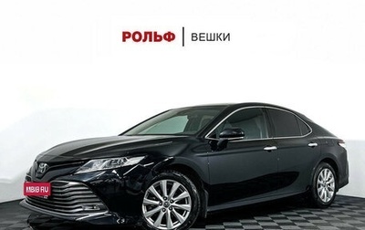 Toyota Camry, 2019 год, 2 677 000 рублей, 1 фотография
