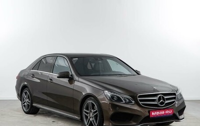 Mercedes-Benz E-Класс, 2014 год, 2 476 444 рублей, 1 фотография