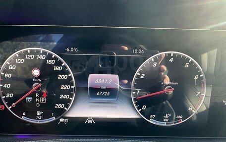 Mercedes-Benz S-Класс, 2019 год, 6 800 000 рублей, 7 фотография