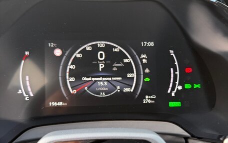 Lexus RX IV рестайлинг, 2024 год, 12 500 000 рублей, 14 фотография