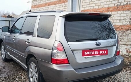 Subaru Forester, 2006 год, 650 000 рублей, 5 фотография