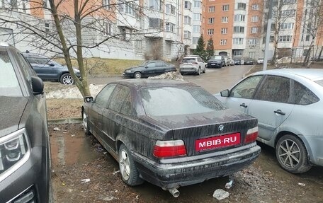 BMW 3 серия, 1995 год, 200 000 рублей, 3 фотография