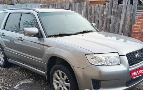 Subaru Forester, 2006 год, 650 000 рублей, 2 фотография