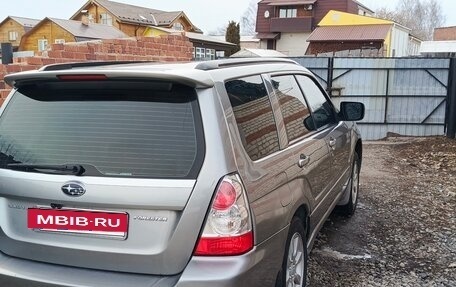 Subaru Forester, 2006 год, 650 000 рублей, 4 фотография