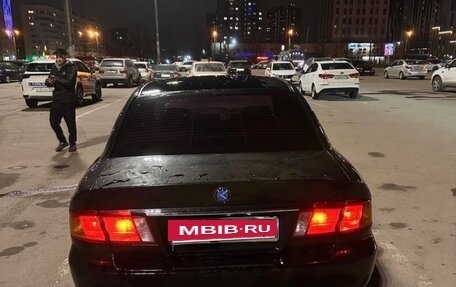 KIA Optima II, 2000 год, 150 000 рублей, 6 фотография