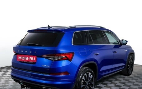 Skoda Kodiaq I, 2023 год, 4 490 000 рублей, 5 фотография