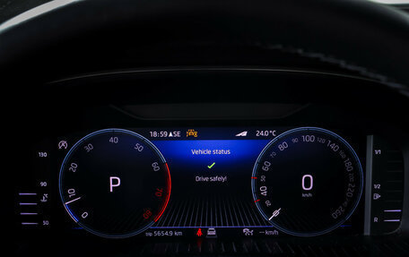 Skoda Kodiaq I, 2023 год, 4 490 000 рублей, 19 фотография