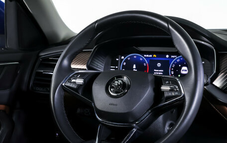 Skoda Kodiaq I, 2023 год, 4 490 000 рублей, 16 фотография