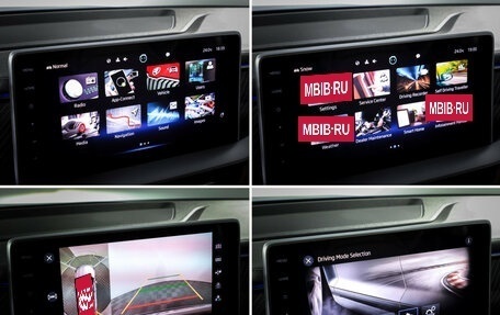 Skoda Kodiaq I, 2023 год, 4 490 000 рублей, 22 фотография