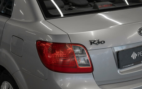 KIA Rio II, 2011 год, 590 000 рублей, 17 фотография