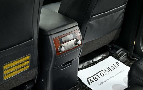 Toyota Highlander III, 2012 год, 1 565 000 рублей, 14 фотография