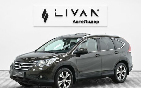 Honda CR-V IV, 2014 год, 1 545 000 рублей, 3 фотография