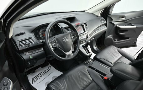 Honda CR-V IV, 2014 год, 1 545 000 рублей, 11 фотография
